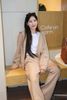  Bộ áo khoác và quần màu nude cạp chun - Logo trắng set 