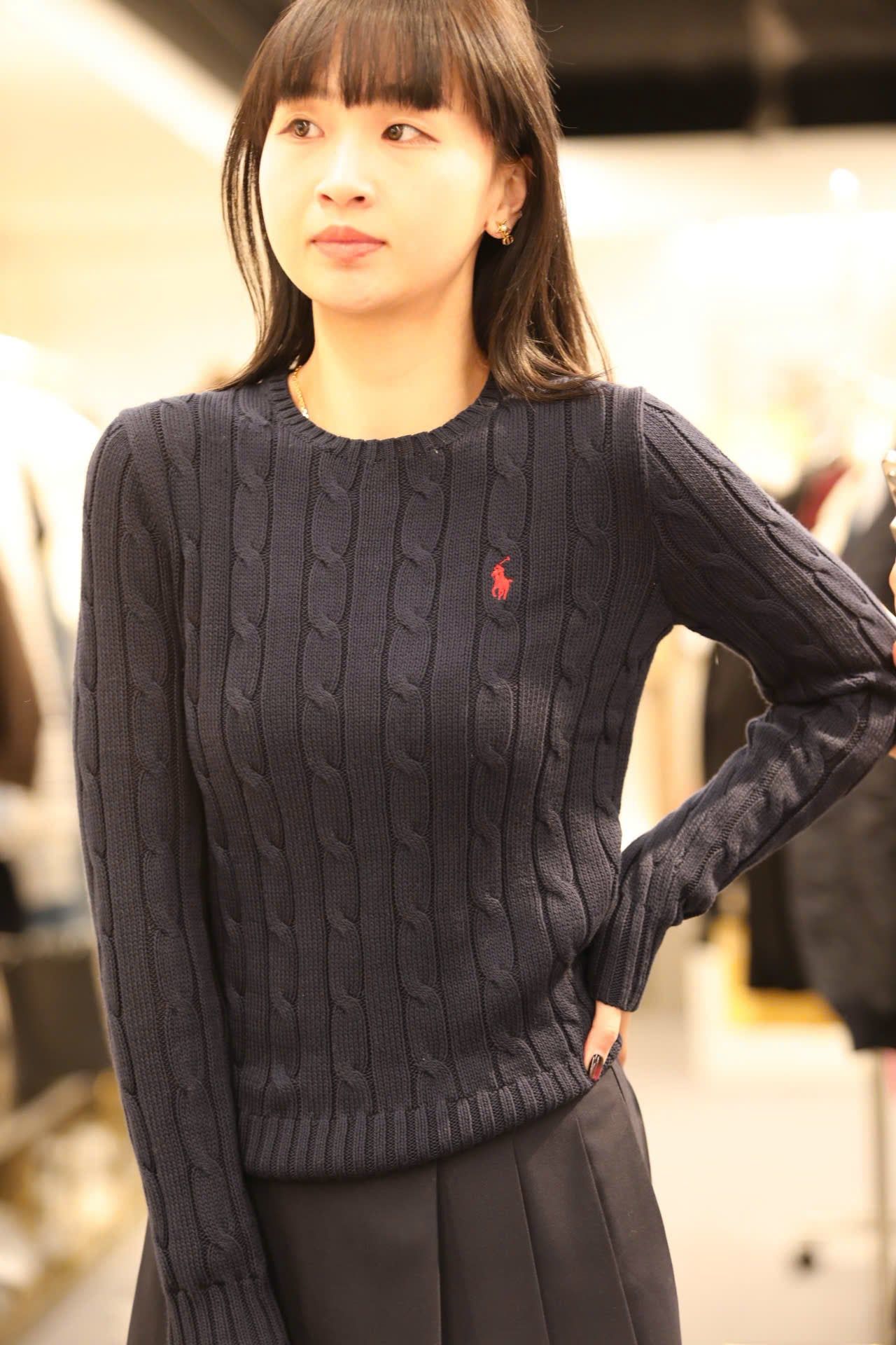  Áo len xanh vặn thừng, gấu nhỏ 