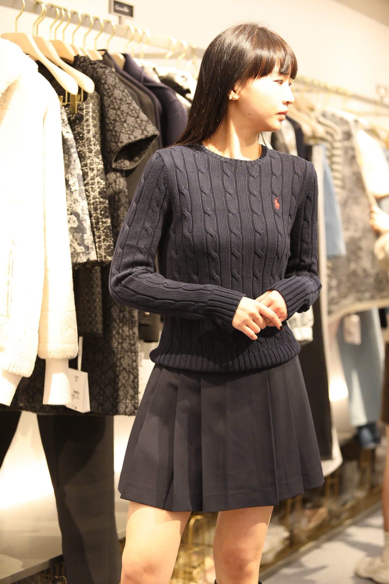  Áo len xanh vặn thừng, gấu nhỏ 