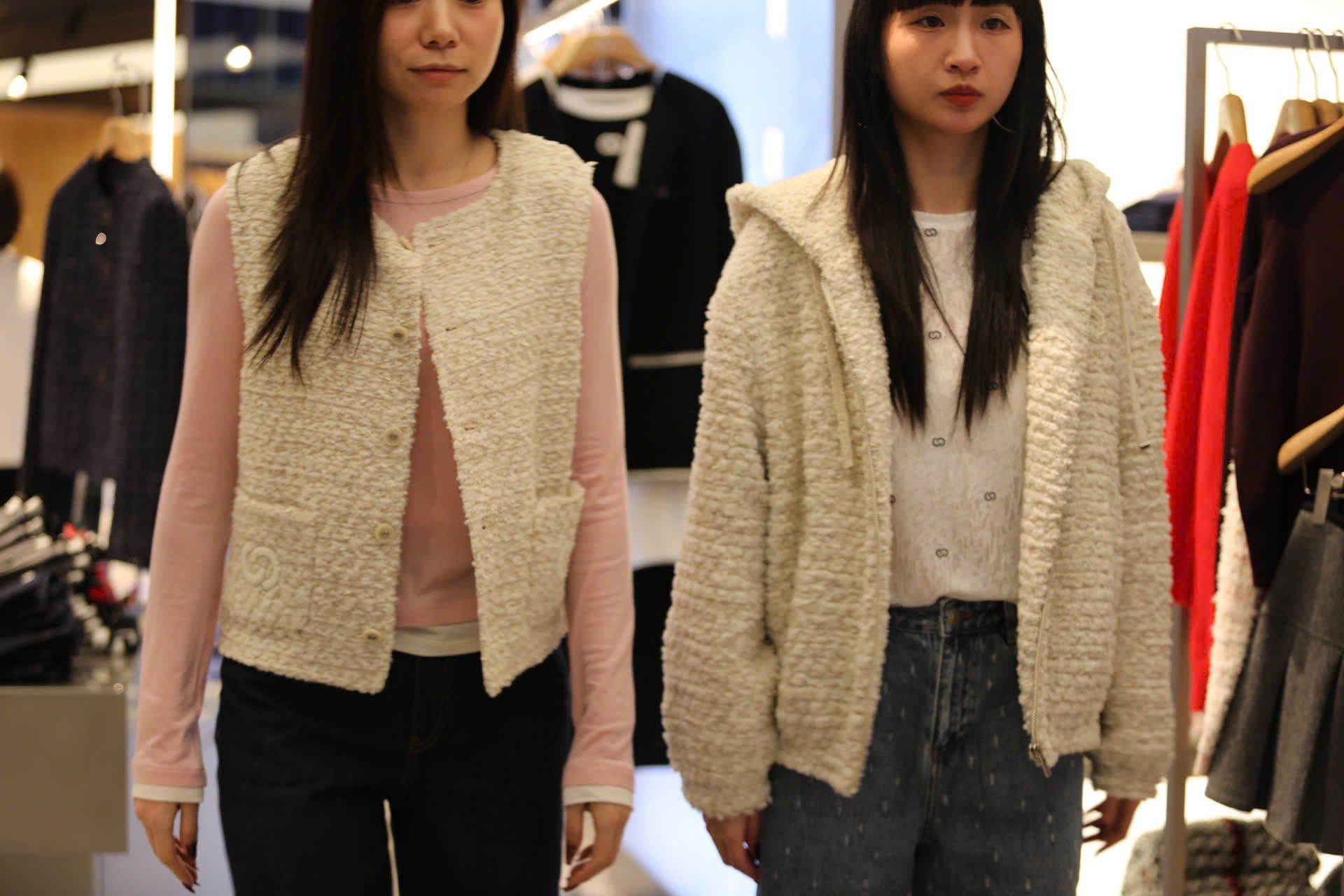  Áo Gile tweed Be kem-2 túi Logo 