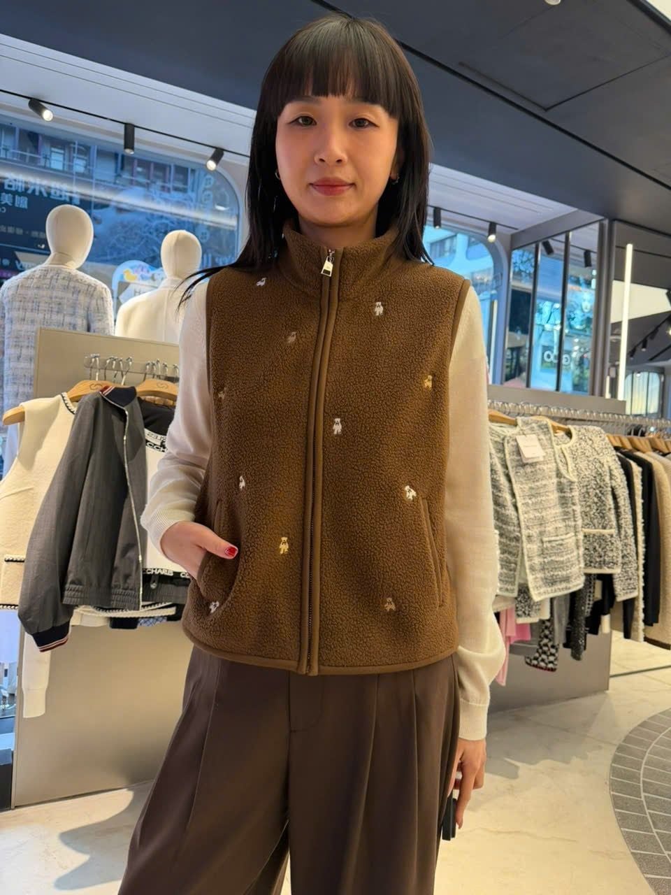  Áo Ghile lông nâu bông 