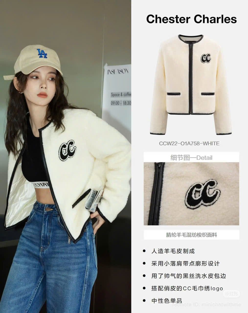  1.Áo khoác bông Nữ 