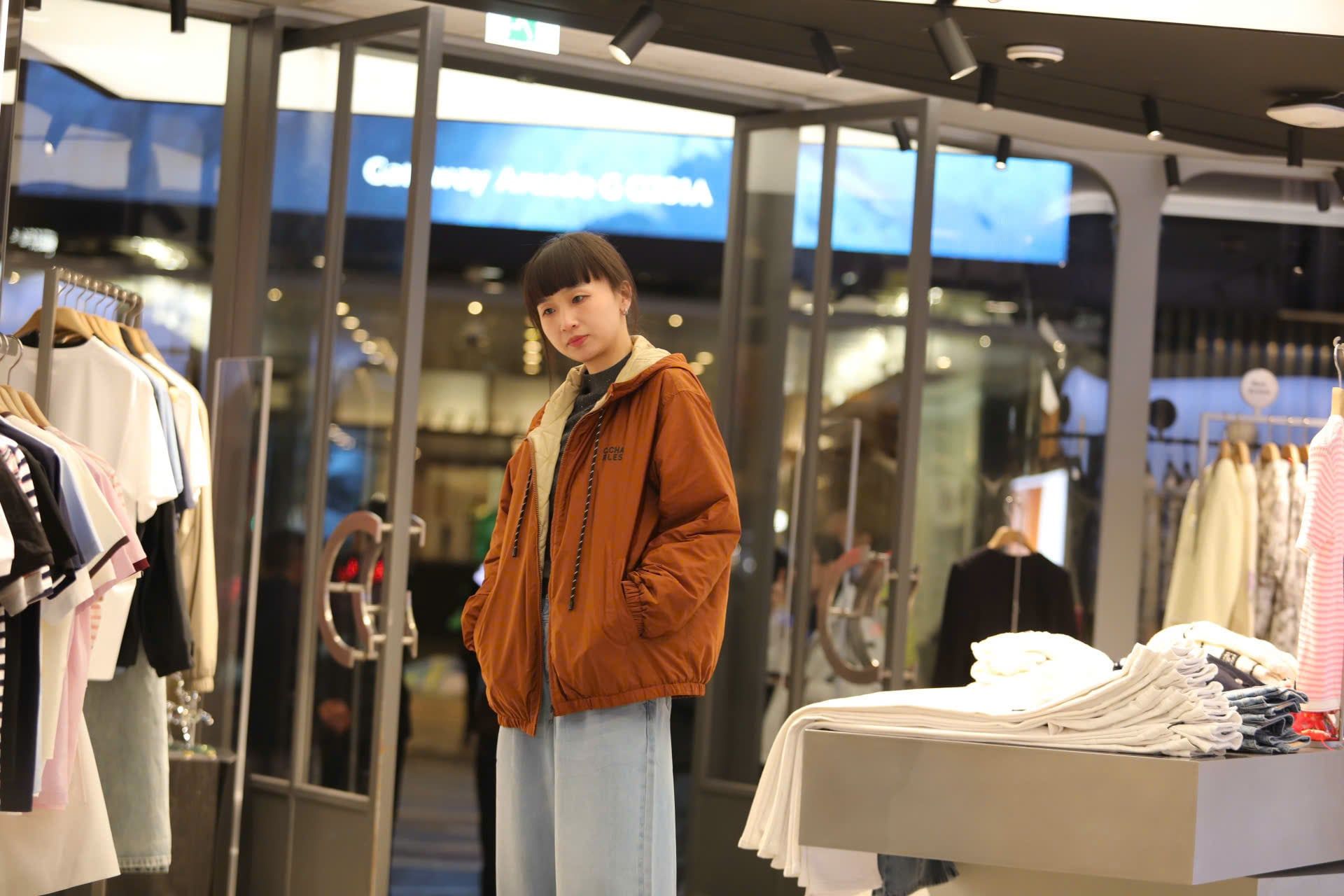  Áo khoác gió nâu 