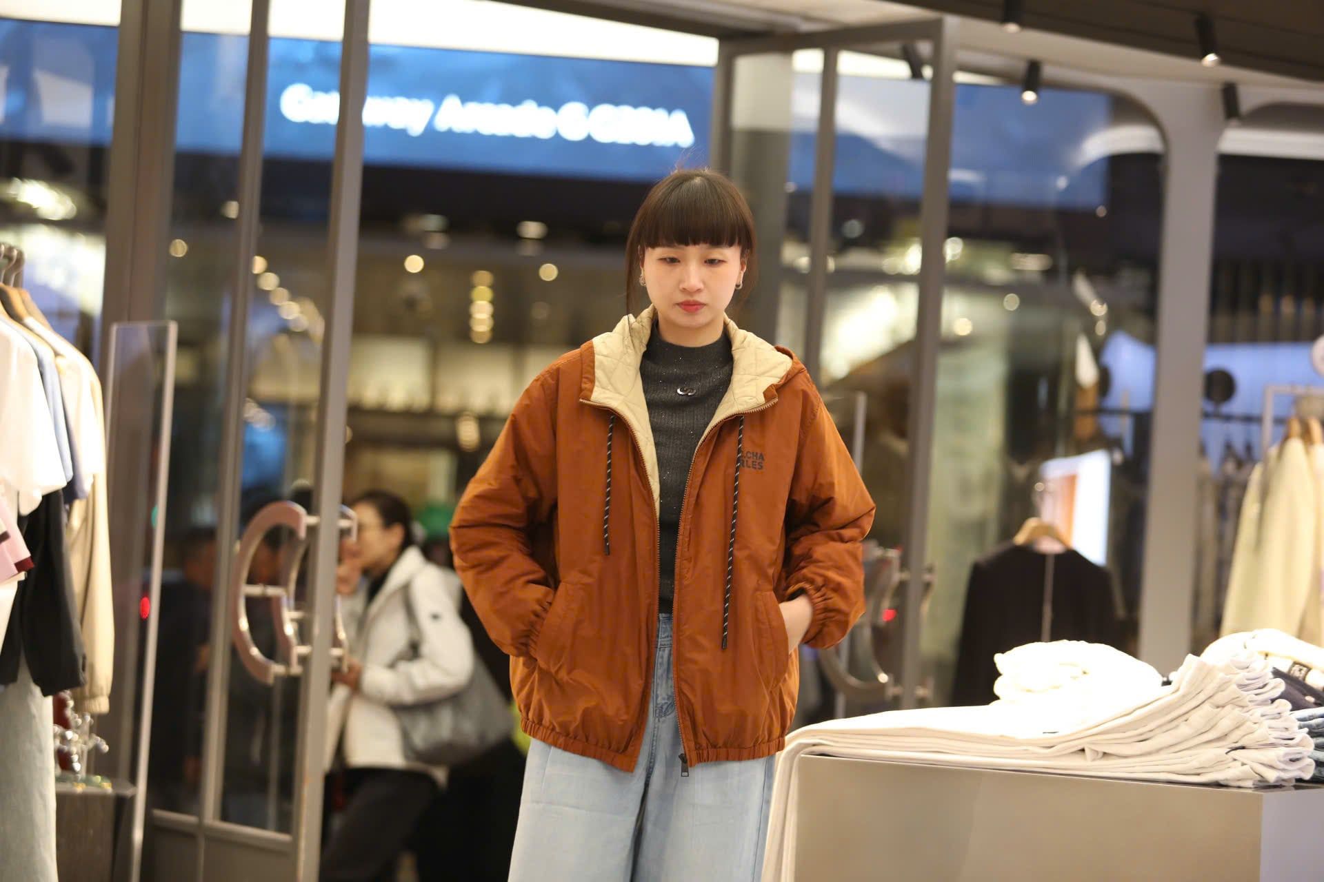  Áo khoác gió nâu 