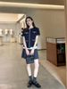  Áo tweed navy ngắn tay, viền trắng 