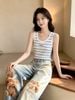  1.Quần Jean Gấu lớn ss 26 
