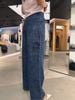  Quần Jeans ống suông xanh denim túi chéo 