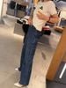  Quần Jeans ống suông xanh denim túi chéo 