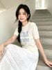  Áo dệt kim Gấu Nơ Xanh 