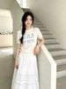  Áo dệt kim Gấu Nơ Xanh 