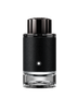 Nước hoa nam Montblanc Explorer EDP 100ml