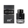 Nước hoa nam Montblanc Explorer EDP 60ml