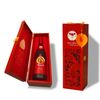 Hộp quà Rượu HỶ – Thịnh Vượng