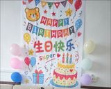  Tấm Vải Trang Trí Happy Birthday 