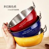  Tô Ăn Mì Inox 2 Quai Cầm Jiadaocs 