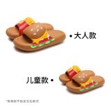  Dép Hamburger 3D Mô Phỏng 