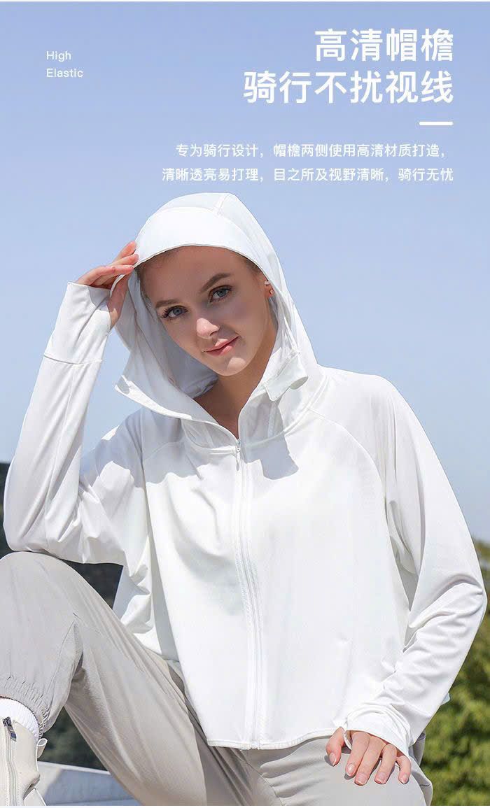  Áo Khoắc Chống Nắng Thun 4 Chiều 