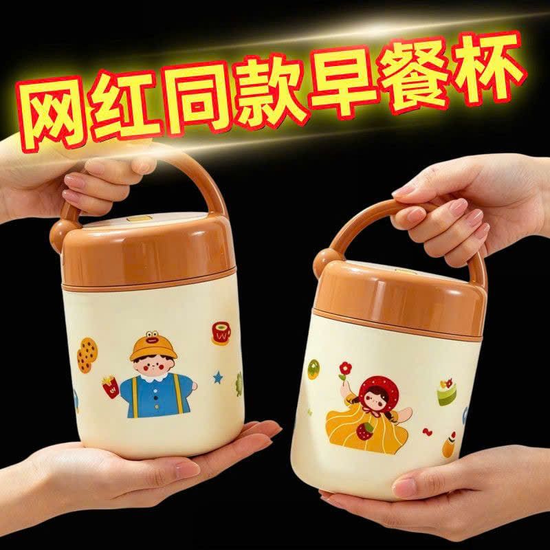  Bình Ủ Cháo Giữ Nhiệt 500ml 