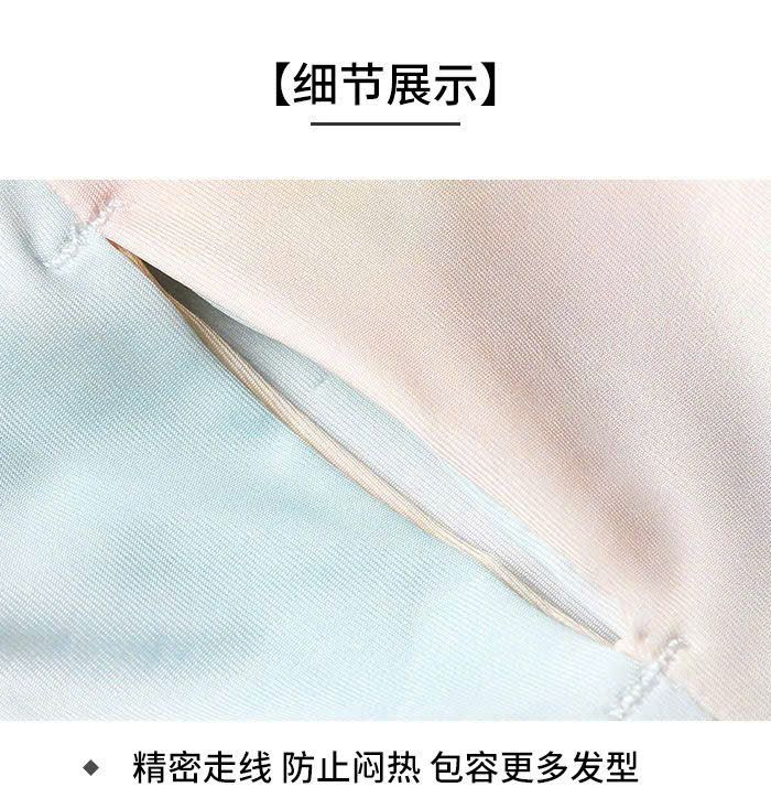  Áo Khoắc Chống Nắng Thun 4 Chiều 