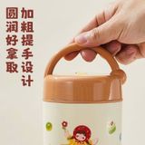  Bình Ủ Cháo Giữ Nhiệt 500ml 