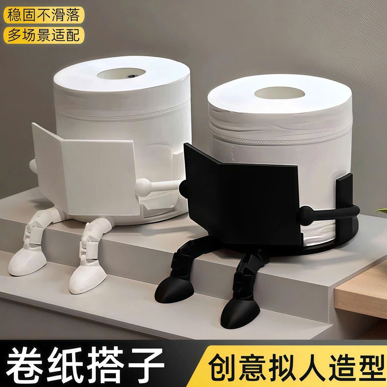 Phụ Kiện Trang Trí Giá Đỡ Giấy Vệ Sinh 