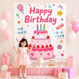  Tấm Vải Trang Trí Happy Birthday 