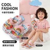  Dép Cầu Vòng Bé Trai / Bé Gái 