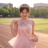  Vương Miệng Mừng Sinh Nhật Số Hợp Kim 16 