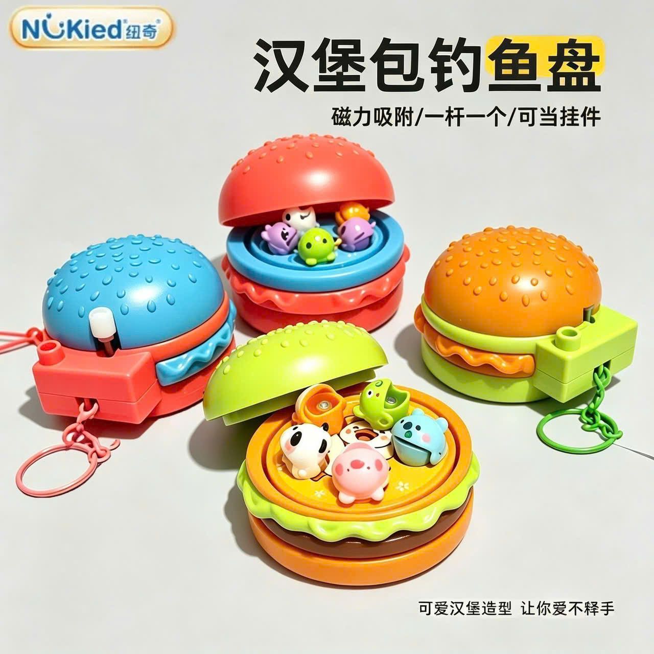  Đồ Chơi Câu Cá Nam Châm Hình Bánh 