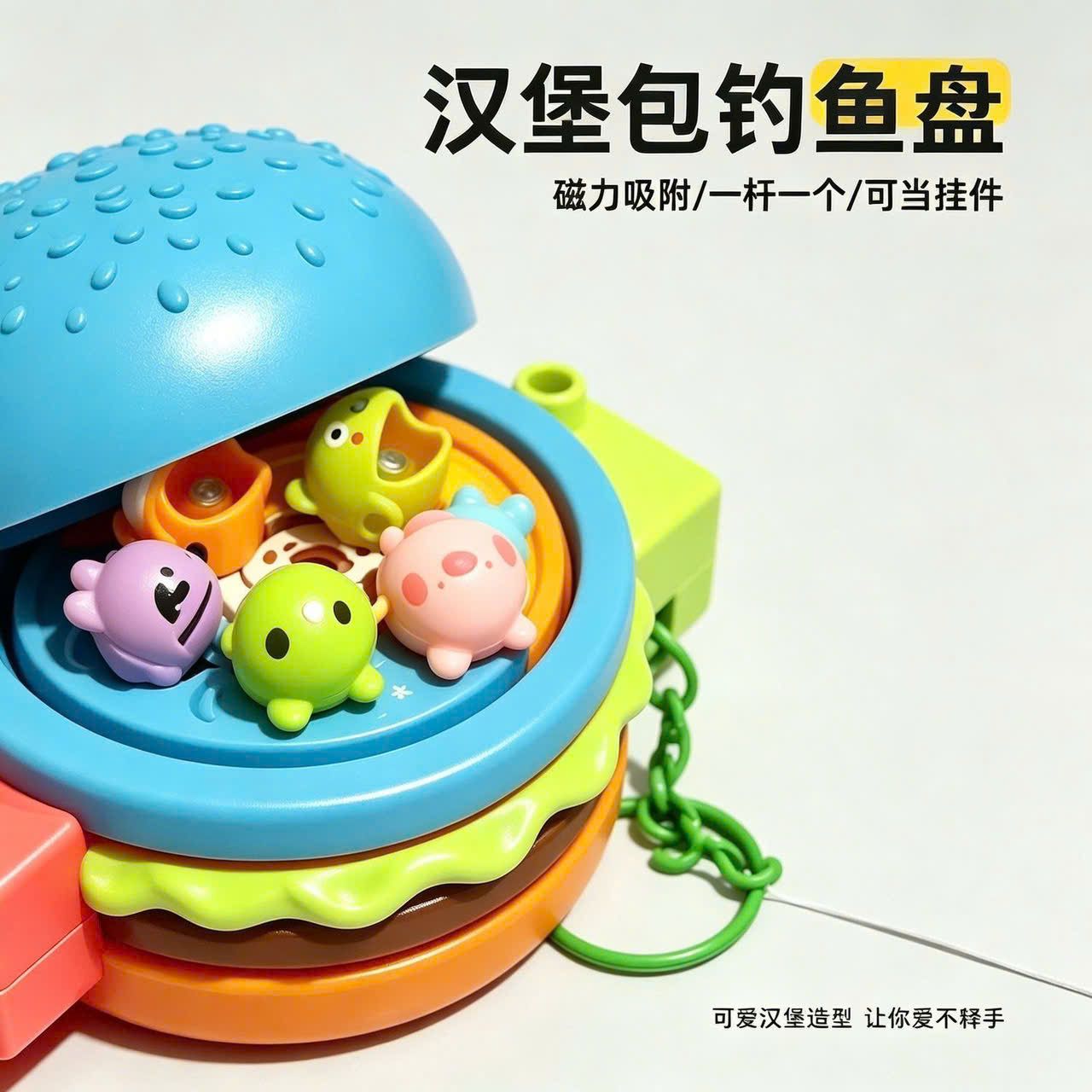  Đồ Chơi Câu Cá Nam Châm Hình Bánh 