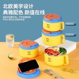  Bento Inox 304 Ăn Mì Gói 