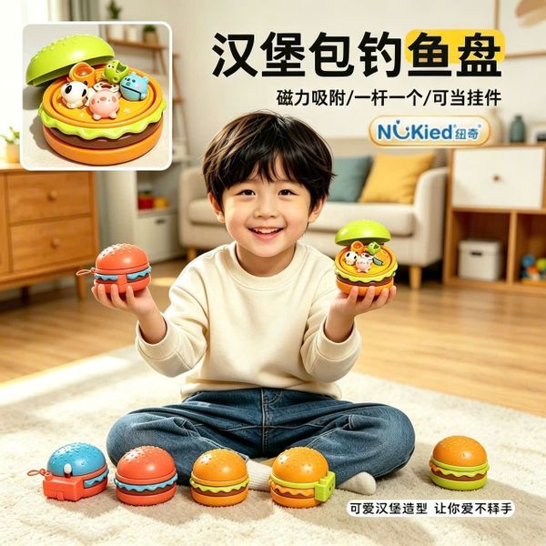  Đồ Chơi Câu Cá Nam Châm Hình Bánh 