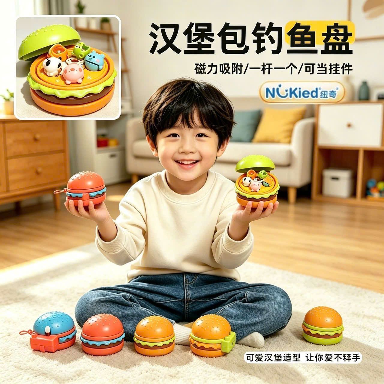  Đồ Chơi Câu Cá Nam Châm Hình Bánh 