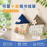  Túi Vải Đựng Khăn Treo Tường 