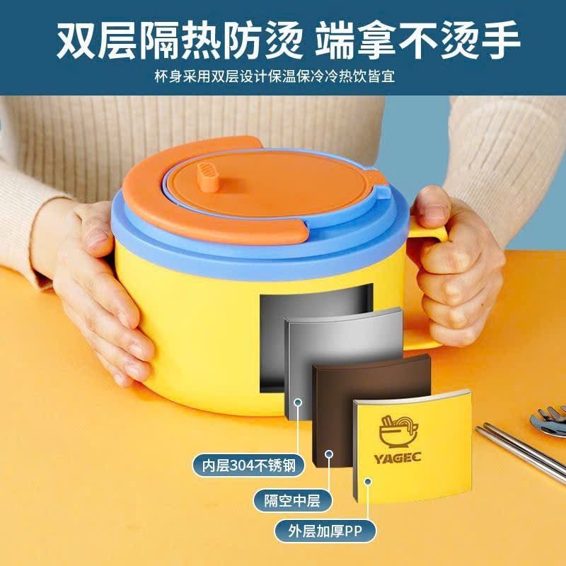  Bento Inox 304 Ăn Mì Gói 