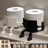  Phụ Kiện Trang Trí Giá Đỡ Giấy Vệ Sinh 