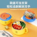  Bento Inox 304 Ăn Mì Gói 