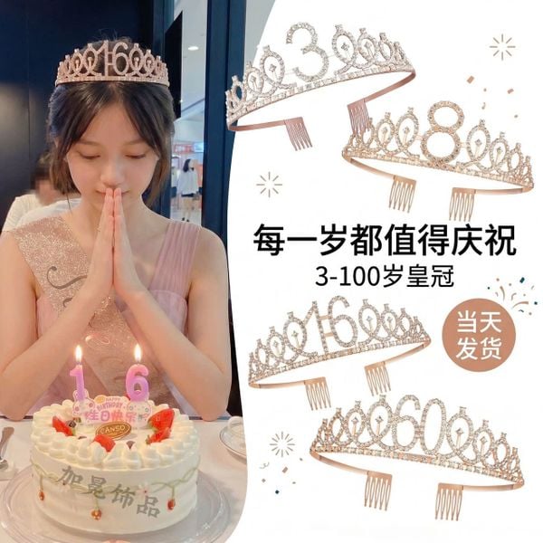  Vương Miệng Mừng Sinh Nhật Số Hợp Kim 16 