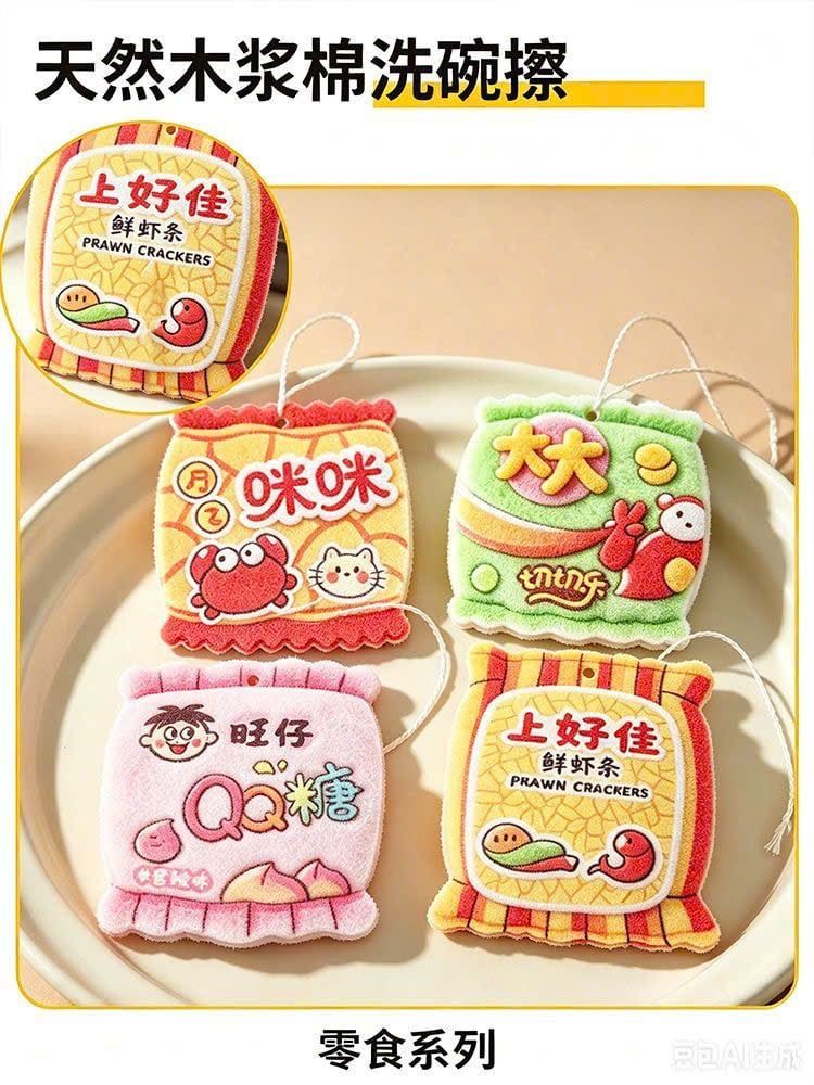  Mút Rửa Chén In Hoa 