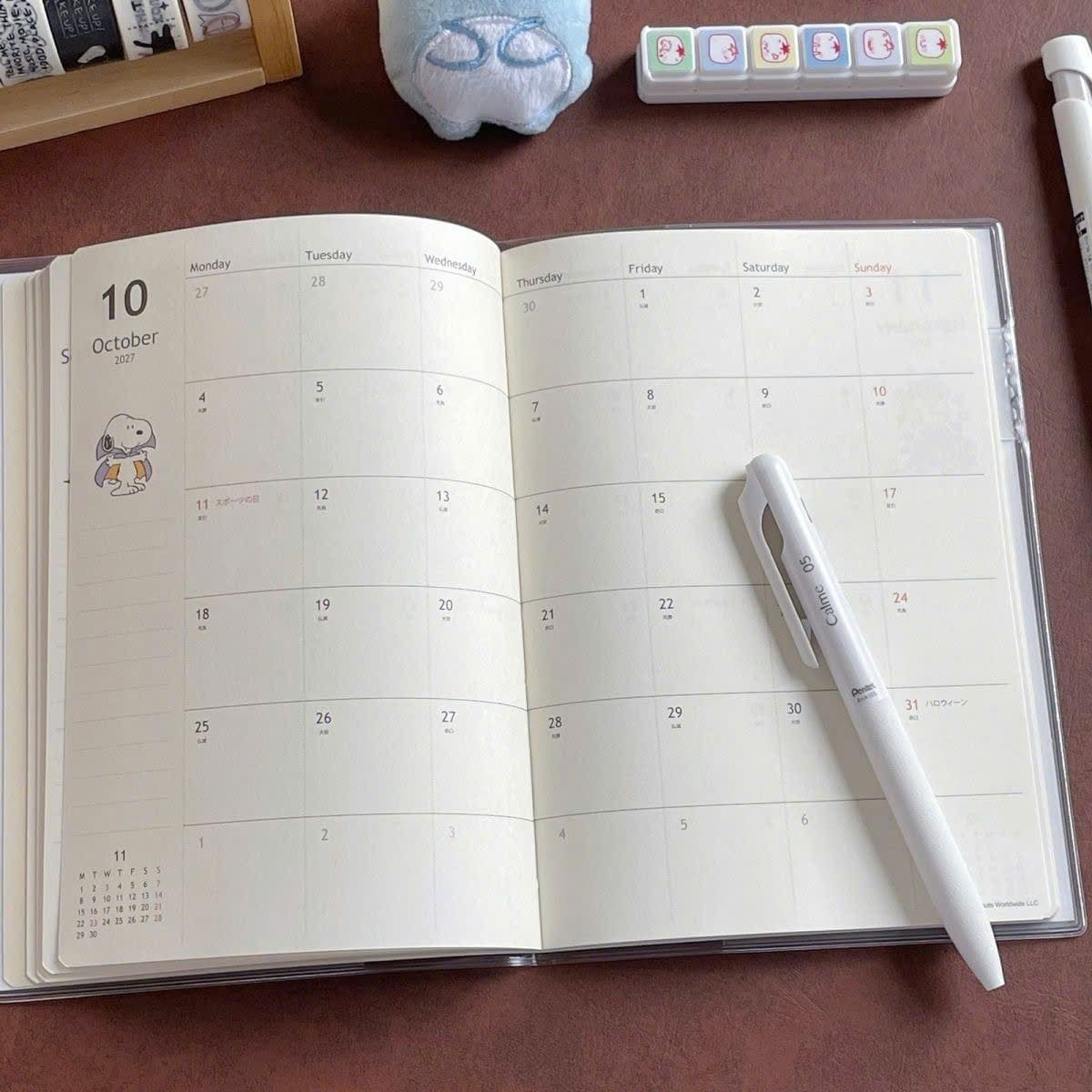  Sổ Tay Snoopy 2027 