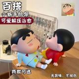  Giá Đỡ Điện Thoại Shin-Chan 