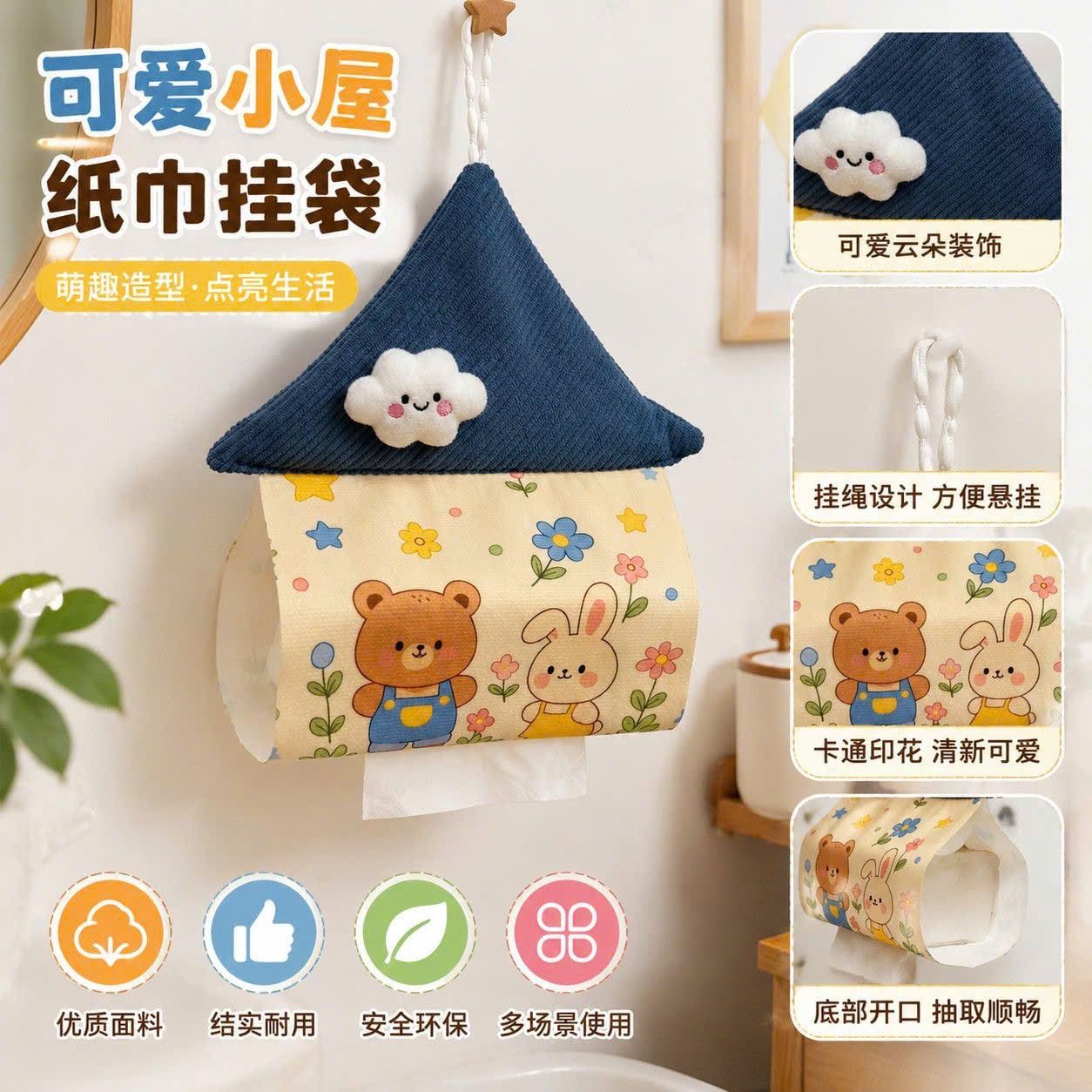  Túi Vải Đựng Khăn Treo Tường 