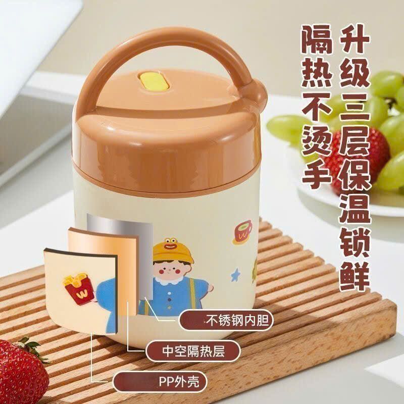  Bình Ủ Cháo Giữ Nhiệt 500ml 