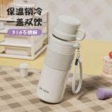  Bình Giữ Nhiệt 450ml 600ml 800ml 