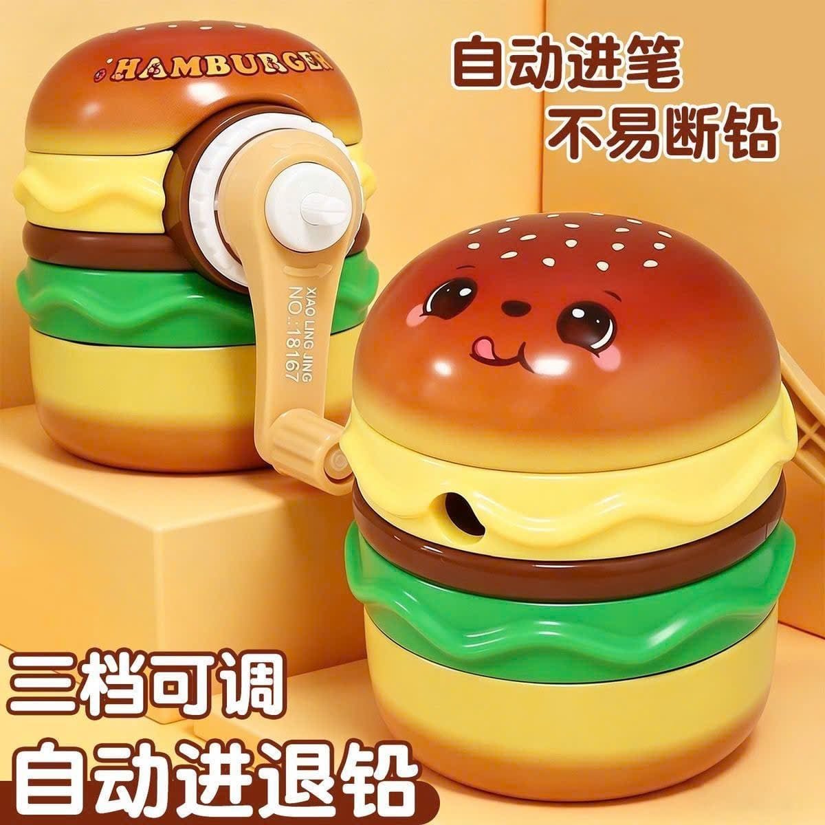  Gọt Bút Chì Hình Bánh Hamburger 