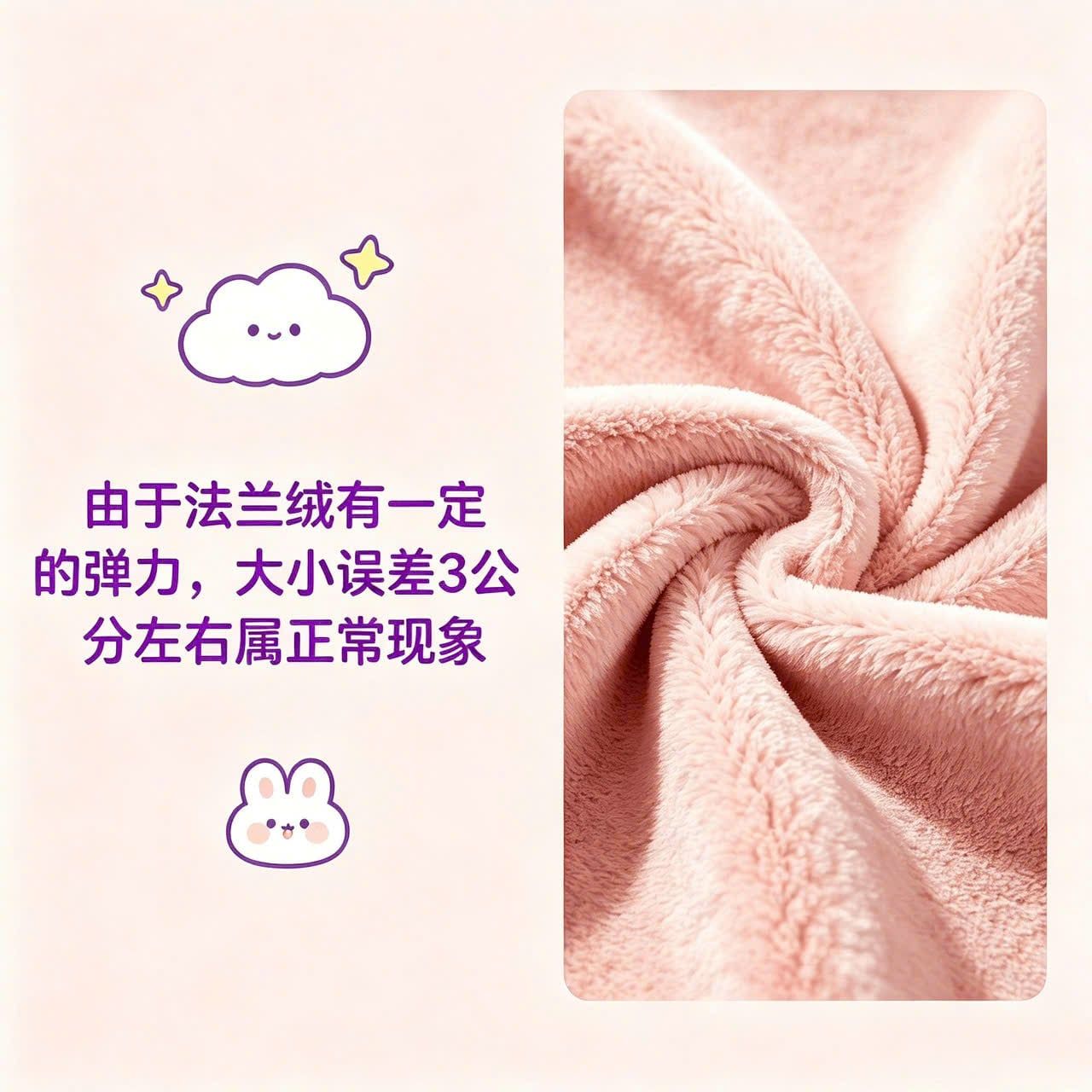  Chăn Flannel Họa Tiết Shin-Chan 