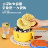  Bento Inox 304 Ăn Mì Gói 