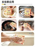  Mút Rửa Chén In Hoa 