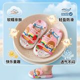  Dép Cầu Vòng Bé Trai / Bé Gái 