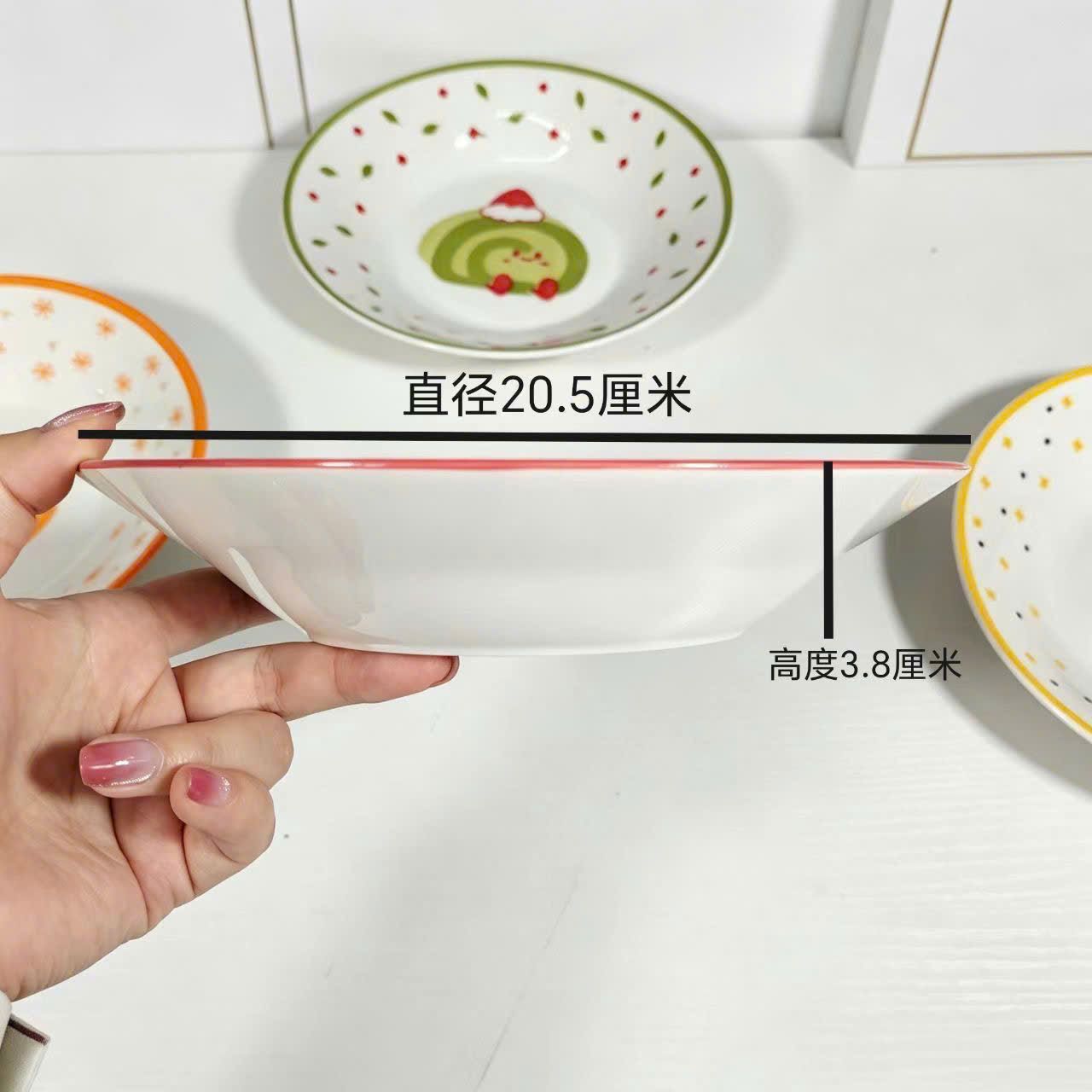  Đĩa Chấm Hình Hoa Quả Bánh Ngọt 